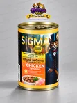 SIGMA Premium Chicken Chunks in Gravy - Adult Cat Food - 2