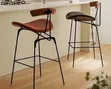 Imported Brown Leather Bar Stool - 1
