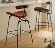 Imported Brown Leather Bar Stool - 2