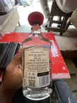 Sierra Tequila Blanco - 1