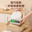 SF High Precision Kitchen Scale (10kg) - 3