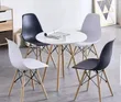 Sabon Karamin Dining Set (Mai Zama 4) - 2