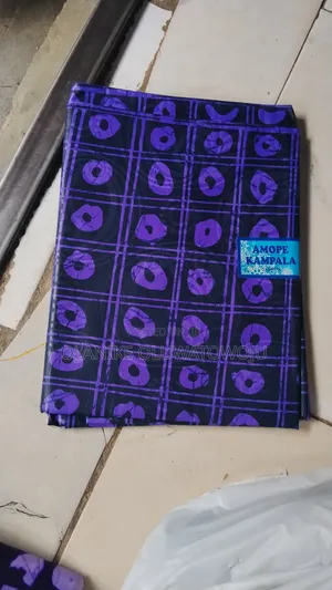 Kampala Fabric - Purple