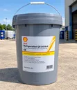20L Shell Refrigeration Oil S4 FR-F 68 Synthetic - 2