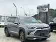 New Toyota Grand Highlander 2025 Silver - 5