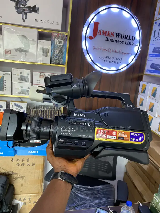 Sony MC2500 Professional Video Camera - 1