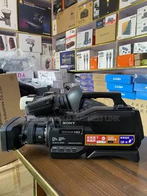 Sony MC2500 Kamara Mai Girma Ta Fitar Da Bidiyo