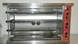 Commercial Gas Chicken Rotisserie Oven - Justa 3-Spit Stainless Steel - 1