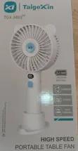 High-Speed Portable Table Fan - 2