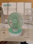 Reachable Mini Table Top Fan - 2