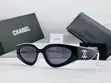 Prada/Chanel Luxury Designer Sunglasses - Premium Quality - 2