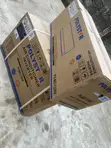 Polystar 1.5HP Inverter Air Conditioner - 2