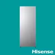Hisense 190L Upright Freezer (RS-189DR) - 1