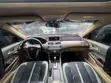 Honda Accord 2008 Brown - 3