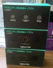 Logitech C925e Full HD Business Webcam - 2