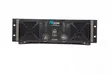 Greatsound CA2000 2000W Power Amplifier - 1