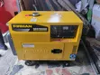 Firman 7kVA Diesel Generator - Brand New, 2-Year Warranty - 1