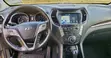 Hyundai Santa Fe 2017 Gold - 5