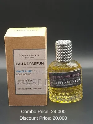 Lattafa Unisex Perfume/Perfume Oil Combo
