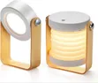 Foldable 4-in-1 LED Lamp - 1