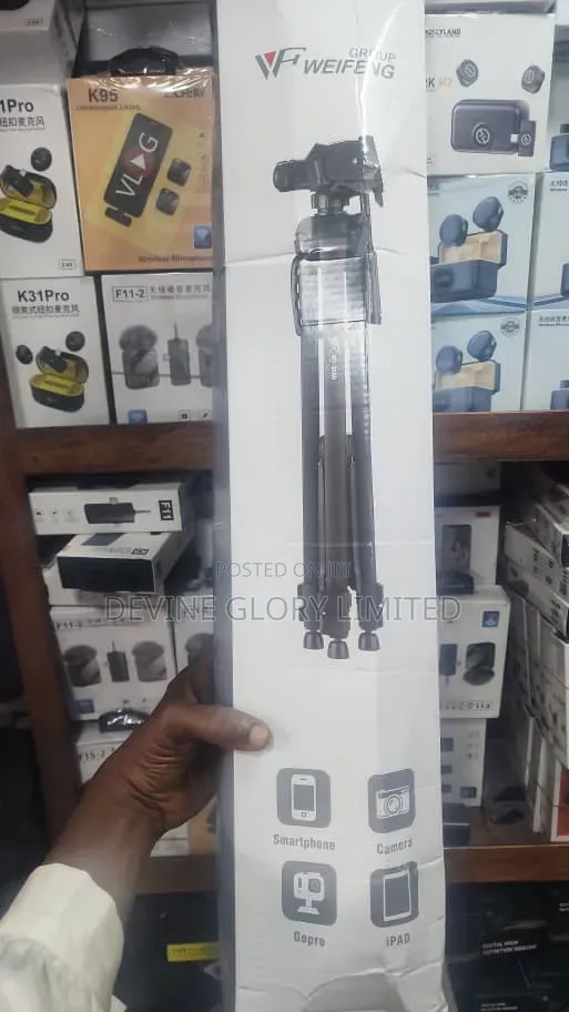 Weifeng WT-3500 Series 5FT Professional Aluminum Tripod - 1