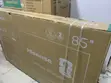 Hisense 85-Inch QLED Smart TV 85Q6Q - 2