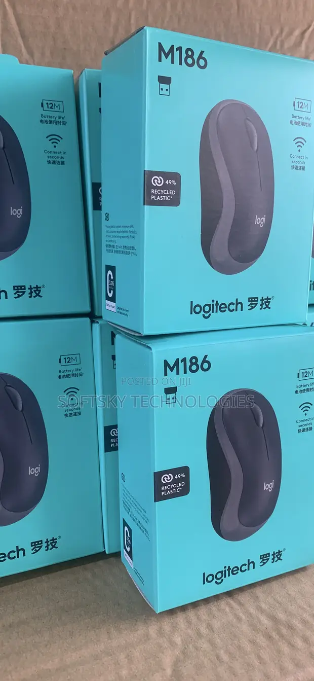 Logitech M186 Wireless Mouse - Brand New - 1