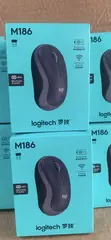 Logitech M186 Wireless Mouse - Sabon Hannu - 3