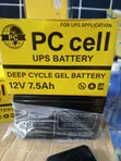 PC Cell 12V 7.5AH Deep Cycle Gel UPS Battery - 1