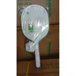 Rechargeable Electric Mosquito Killer Bat Swatter - 2