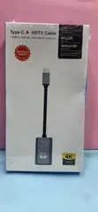 4K USB-C zu HDMI Adapter - 1