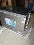 Snowsea 220L Single Door Chest Freezer BD-308G - 1