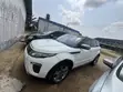 Land Rover Range Rover Evoque 2016 Fari - 1