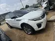 Land Rover Range Rover Evoque 2016 Fari - 2