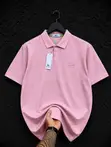 Classic Men's Polo Shirt - 1