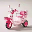 Cuba Vespa Kids Bike (1-5 Years) - 1