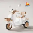 Cuba Vespa Kids Bike (1-5 Years) - 2