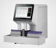 EDAN H60 5-Part Hematology Analyzer - 2