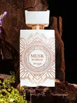Zimaya Musk Is Great Extrait De Parfum - 100ml - 2