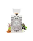 Zimaya Musk Is Great Extrait De Parfum - 100ml - 3