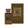 Zimaya Amber Is Great Extrait De Parfum - 100ml - 2