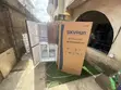 Skyrun BCD-450HC Firij Mai Kofofi Biyu Na Musamman - 2