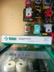 Bolein BLPDU8002-1.5U 8-Way Power Distribution Unit - 1