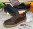 Timberland Woven-Texture Slip-On Casual Shoes - 2