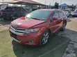 Toyota Venza 2015 Red - 4