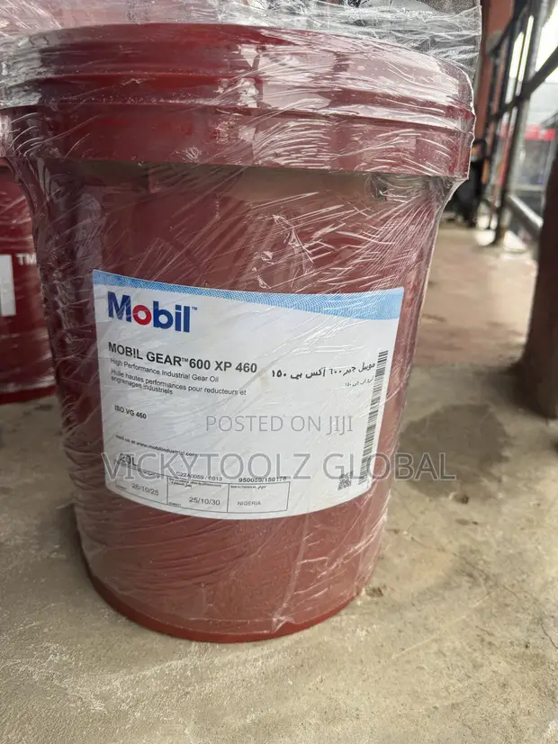 Mobil Gear 600 XP 460 Industrial Gear Oil 20L - 1