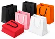 Goody's Premium Paper Bags - 1