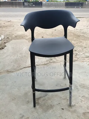 Ergonomic Molded Plastic Bar Stool - Matte Black