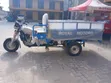 Sabon Royal 200cc Tricycle Babur 2026 - 2