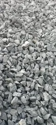 3/4 Granite Chippings - 15 Ton Load na Truck - 3